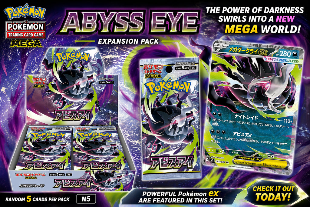 Abyss Eye M5 Japanse Booster Box