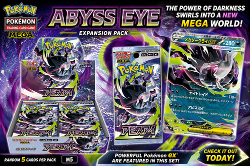 Abyss Eye M5 Japanse Booster Box