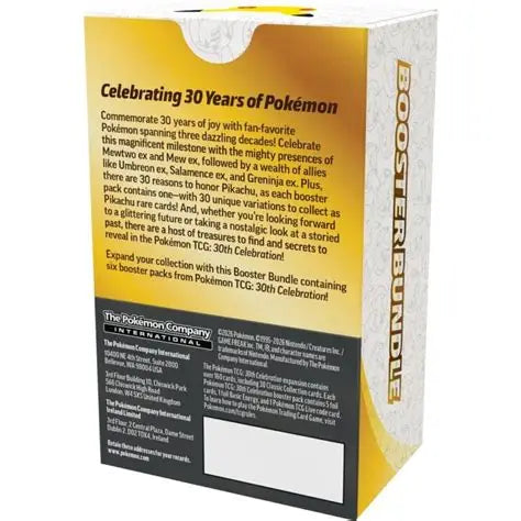 30th anniversary Booster Bundle