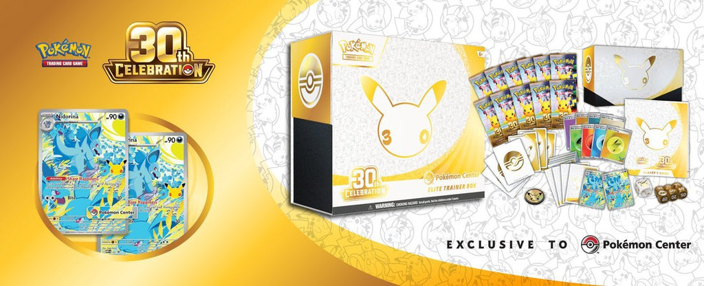 30th anniversary Elite Trainer Box